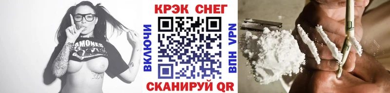 где можно купить наркотик  Рыбное  COCAIN Columbia 