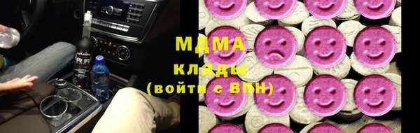 гидропоника Новозыбков