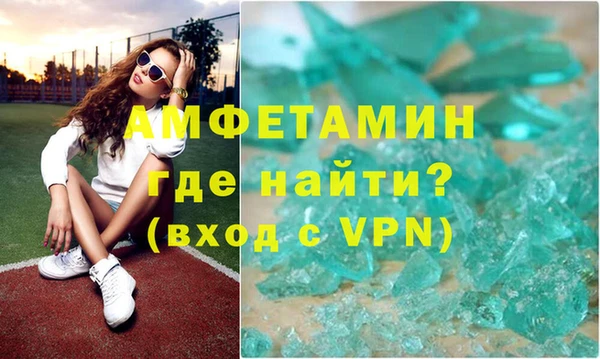 гидропоника Новозыбков