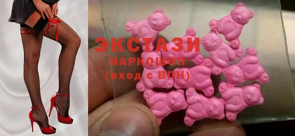 прущие крисы Новокубанск