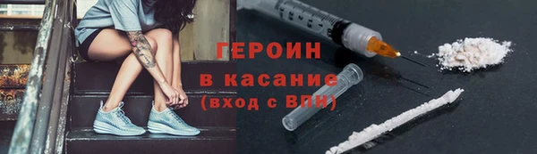 гидропоника Новозыбков