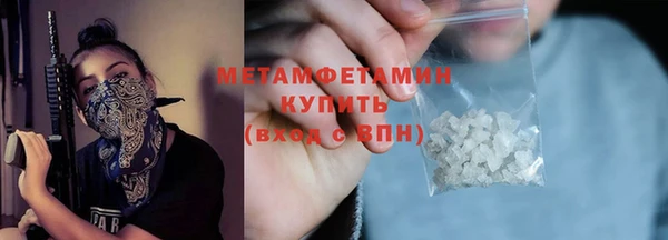 не бодяженный Бежецк