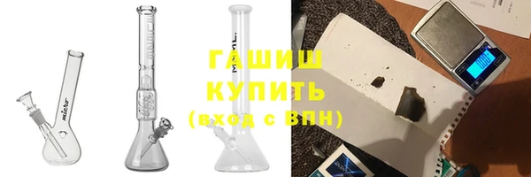 не бодяженный Бежецк