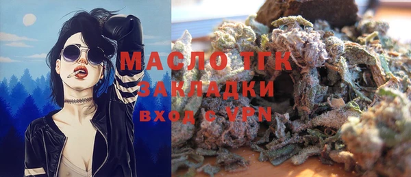 гидропоника Новозыбков