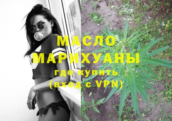 гидропоника Новозыбков