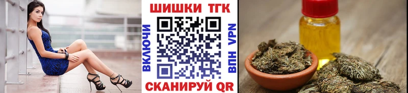 Канабис Amnesia  Рыбное 